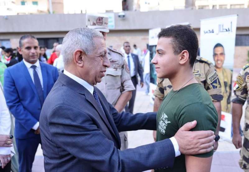 بوابة المصريين