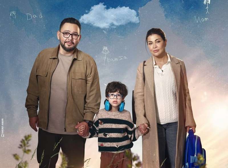 بوابة المصريين