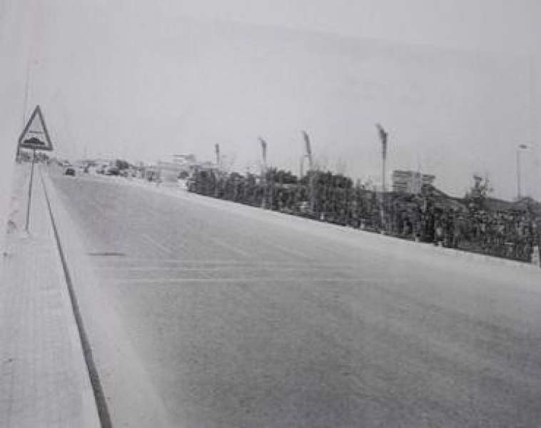 بوابة المصريين