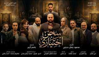 اللحم البرازيلي المشوي بخطوات سهلة لإفطار رمضان