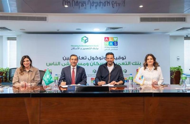 بوابة المصريين