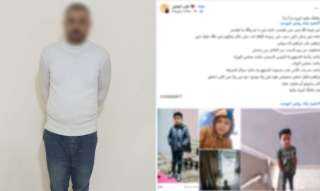 جريمة تهز الشرقية.. سائق يخطف طفلًا قريبًا له ويقتله بعد فشل مخطط الفدية