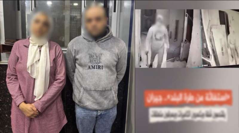 بوابة المصريين