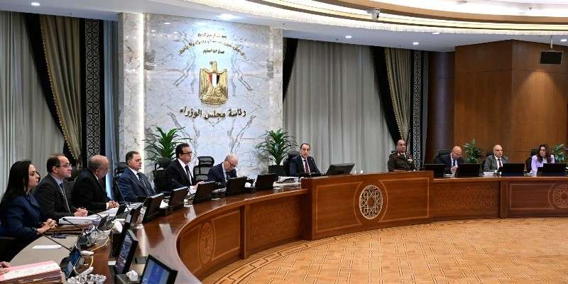 بوابة المصريين