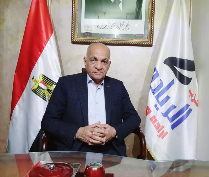 بوابة المصريين