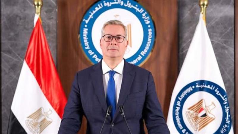 بوابة المصريين