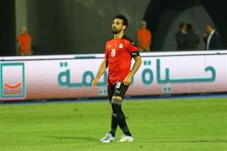 في غياب محمد صلاح.. تعرف على قائد منتخب مصر في معسكر مارس