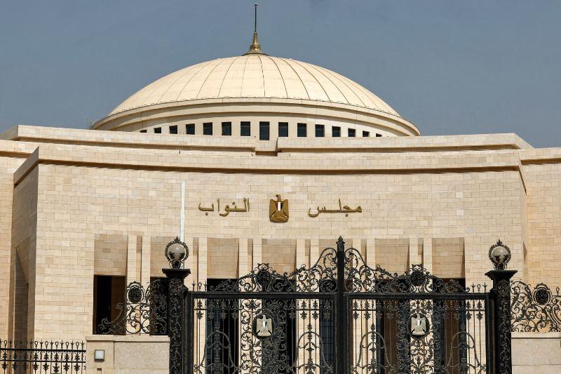 بوابة المصريين