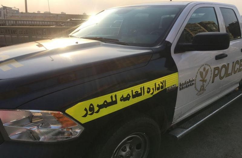 بوابة المصريين