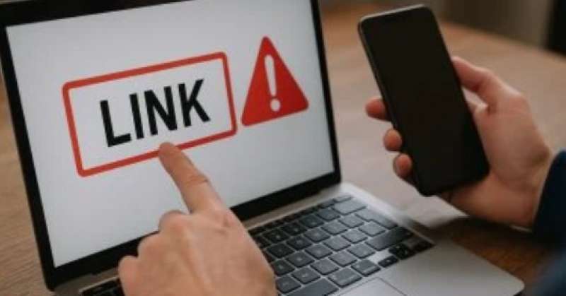 بوابة المصريين