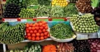 أسعار الخضراوات والفاكهة اليوم