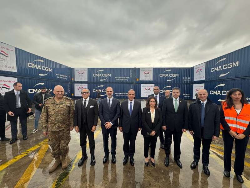 بوابة المصريين