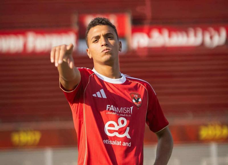 بوابة المصريين