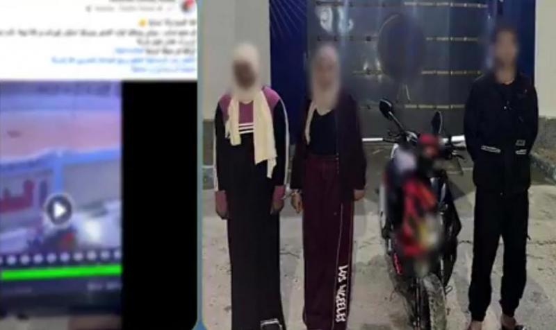 بوابة المصريين