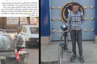 «متحرش العجلة».. ضبط مسجل خطر اعتاد مضايقة الفتيات في شوارع الصعيد