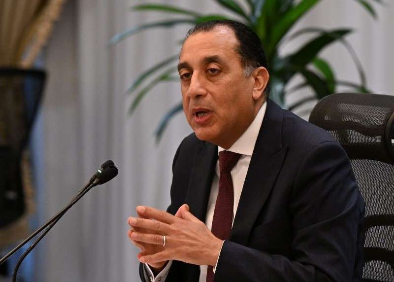 بوابة المصريين