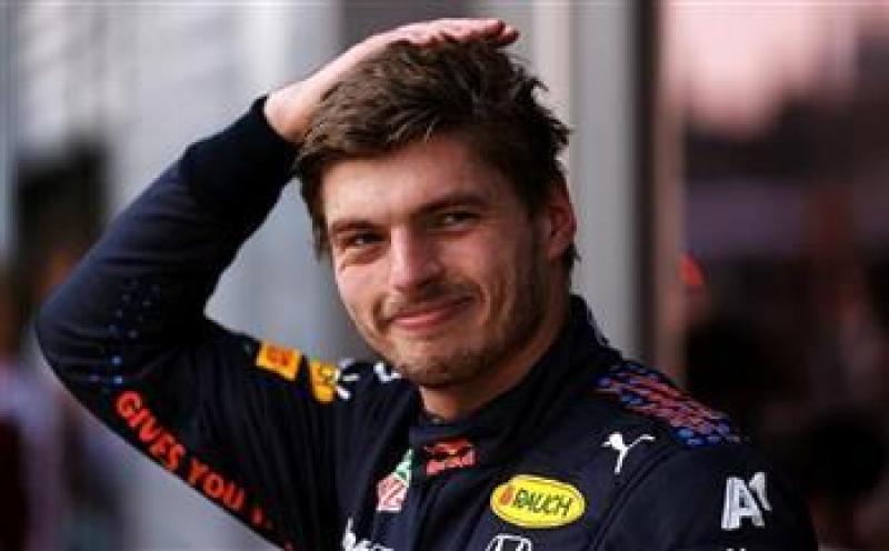 بوابة المصريين