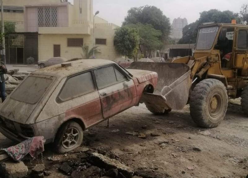 بوابة المصريين