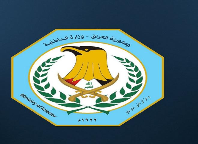 وزير الداخلية العراقي يعفي ويحتجز قيادات أمنية في قاطع المدائن بعد استهداف مطار بغداد