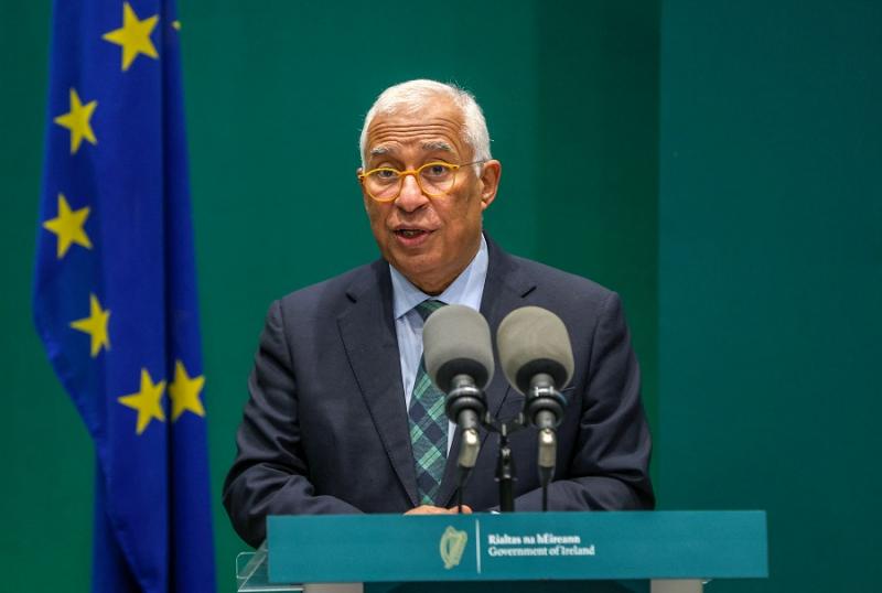 بوابة المصريين