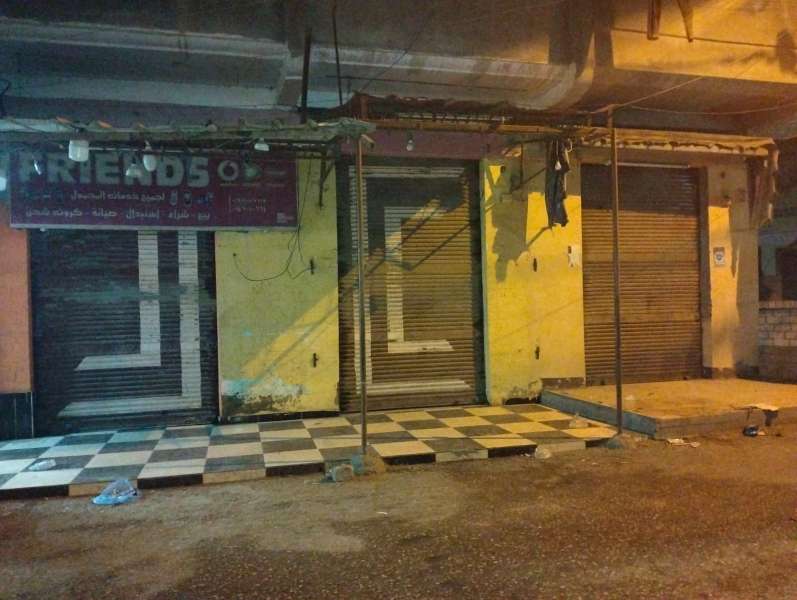 بوابة المصريين