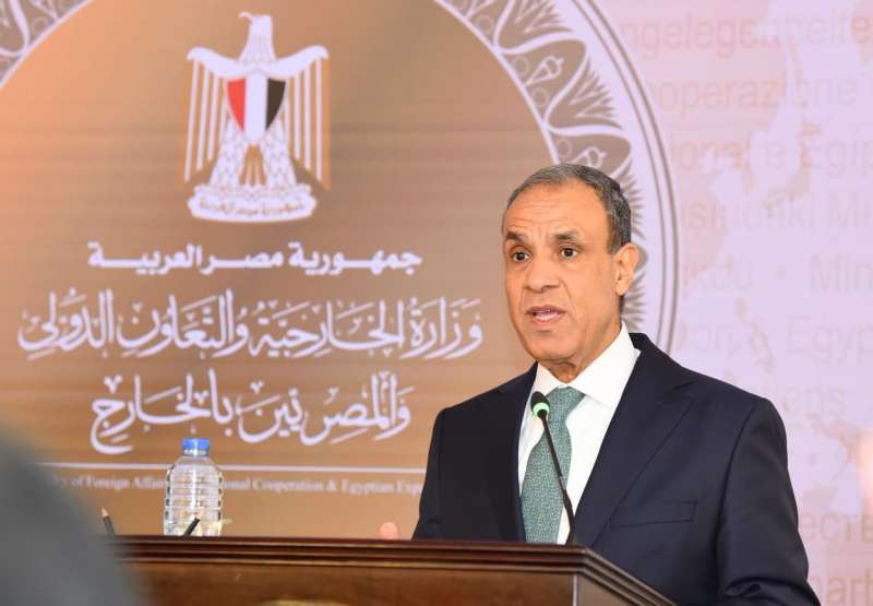 بوابة المصريين