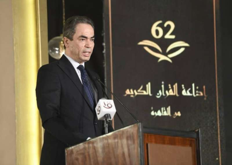 بوابة المصريين