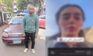 رحلة تحولت لكابوس.. ضبط سائق تابع لتطبيق نقل ذكي تحرش بطالبة في القاهرة