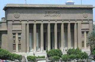 بعد قليل النظر في استئناف المحامي على أيوب على حكم حبسه