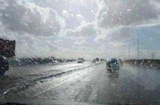 مواجهة الطقس السيئ.. نصائح وإرشادات لتقليل المخاطر