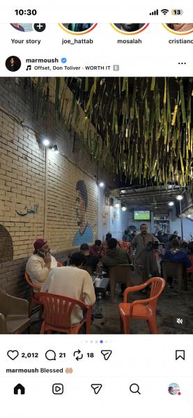 بوابة المصريين