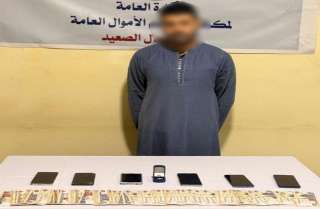 سقوط نصاب البنوك الوهمي بالمنيا بعد الاستيلاء على بيانات العملاء