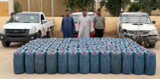 مخزن سري للوقود.. ضبط 5 أطنان مواد بترولية قبل بيعها بالسوق السوداء في أسوان