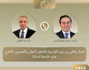 وزير الخارجية يتلقى اتصالاً هاتفياً من نظيره الإسباني ويبحثان التطورات في الإقليم