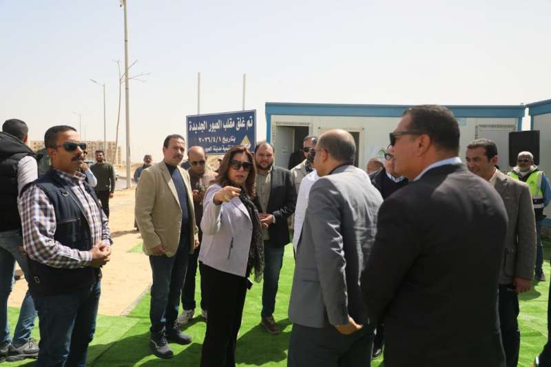 بوابة المصريين