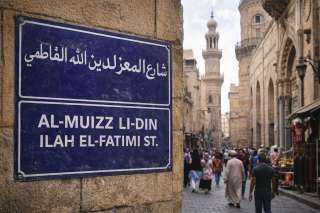 أسماء الشوارع والأحياء في مصر.. حكايات التاريخ على لافتات المدن