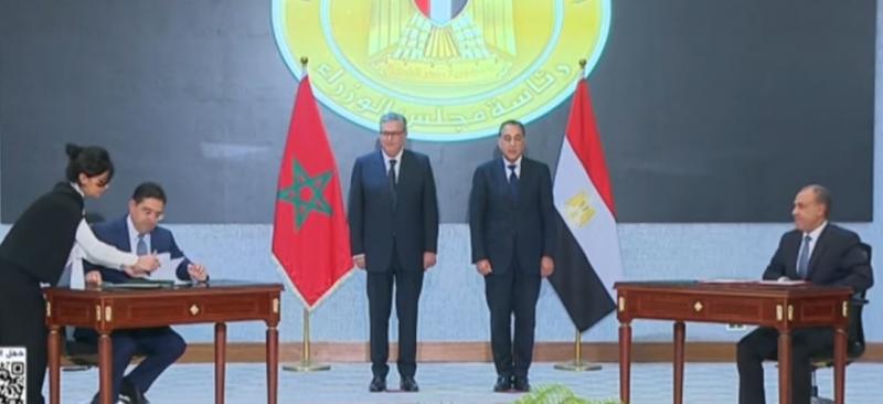 بوابة المصريين