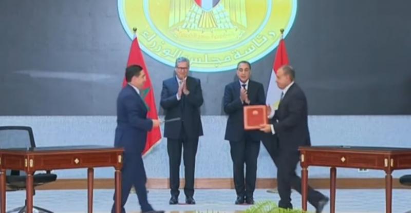 بوابة المصريين