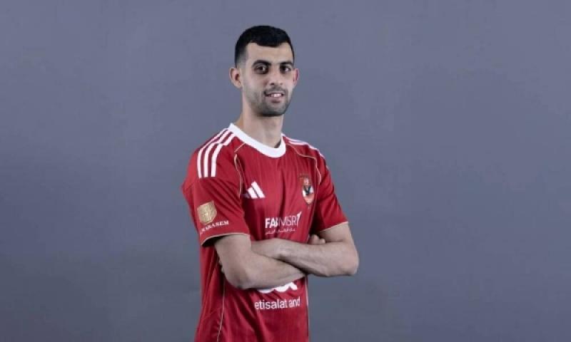 بوابة المصريين