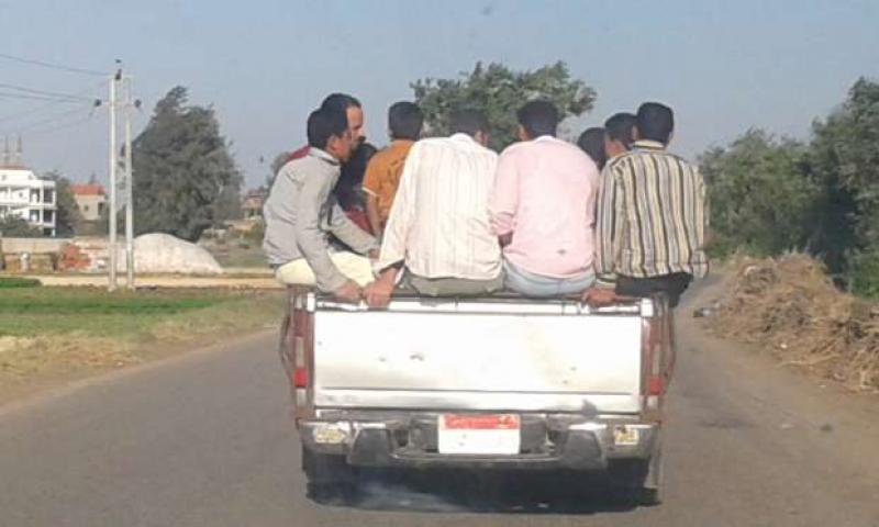 بوابة المصريين