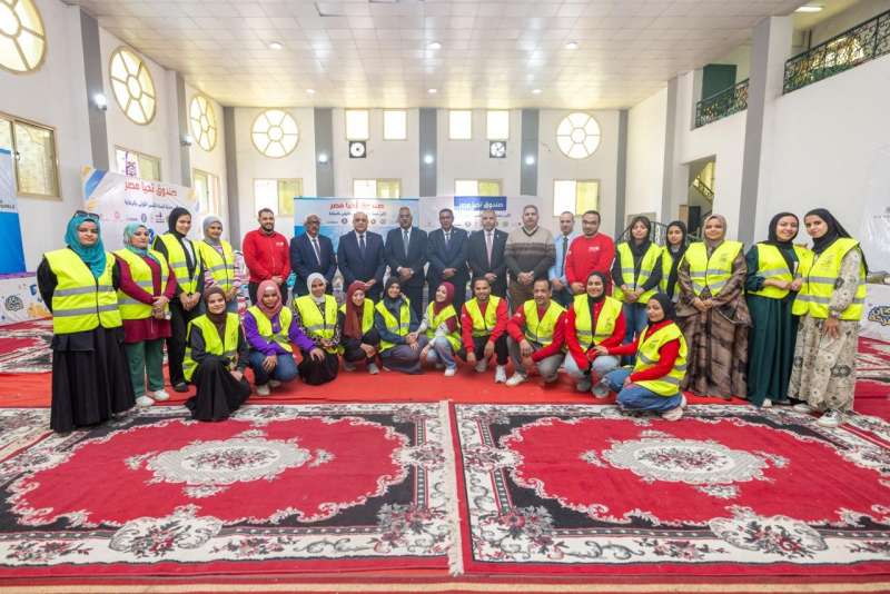 بوابة المصريين