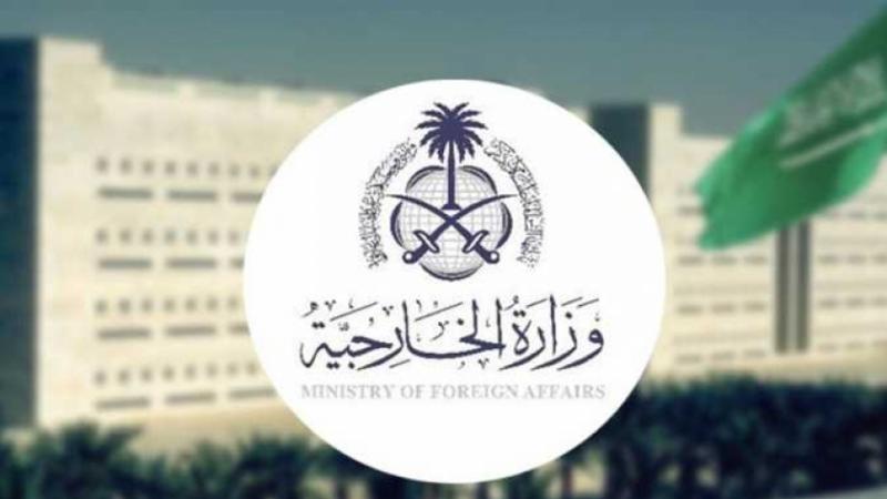 بوابة المصريين