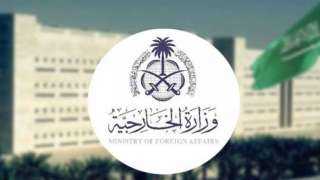 الخارجية السعودية تدين اقتحام وزير بحكومة الاحتلال الإسرائيلي لباحات ”الأقصى”