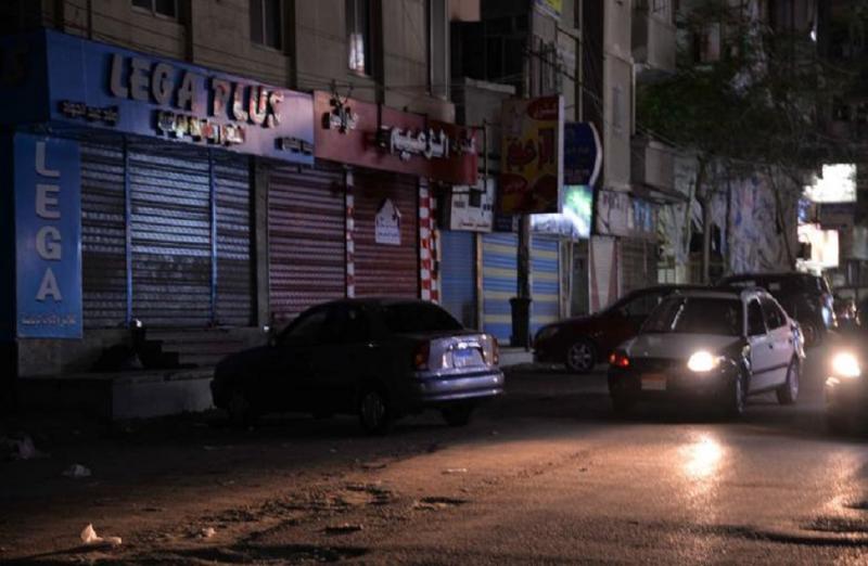 بوابة المصريين