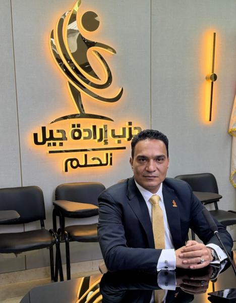 بوابة المصريين