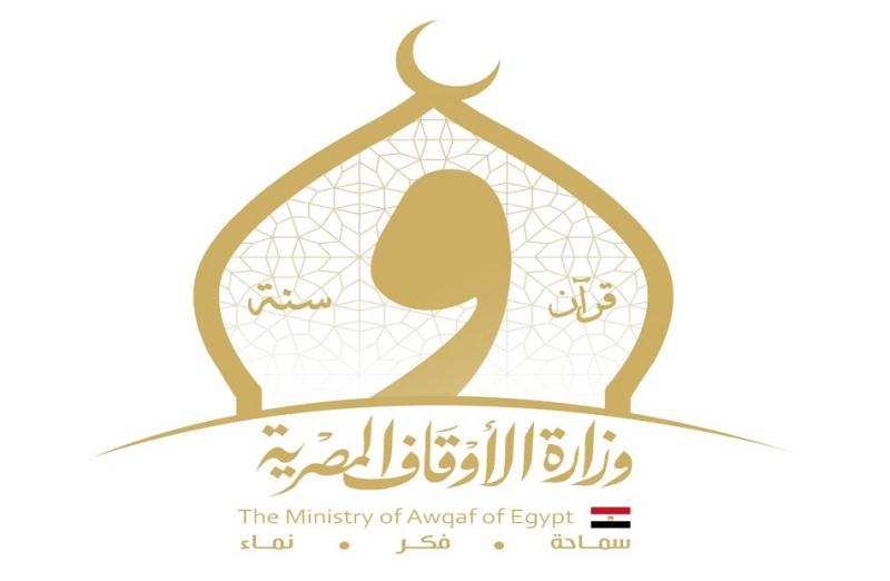 بوابة المصريين