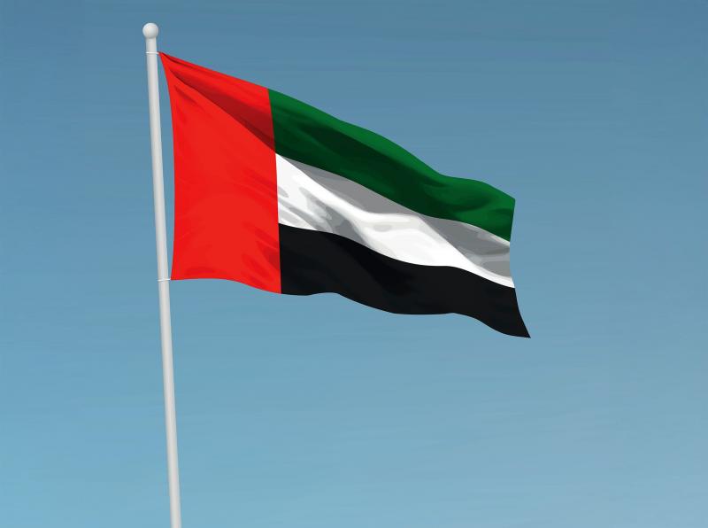 بوابة المصريين