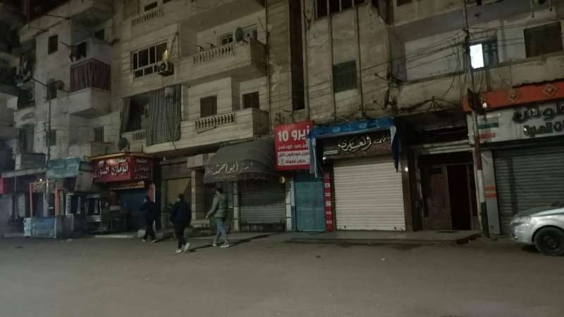 بوابة المصريين