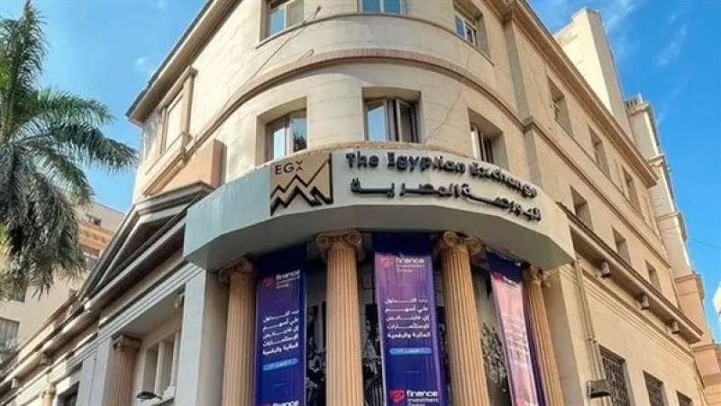 بوابة المصريين