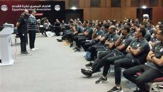 بحضور وفا وعاشور.. أوسكار يجتمع مع حكام الجولة الأولى لمجموعة بطل الدوري